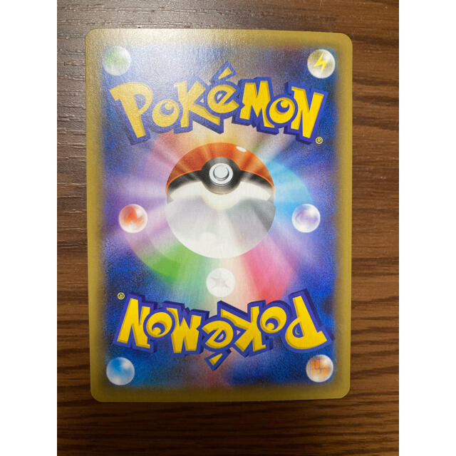 リザードン プロモーションカード プロモ 25周年 ポケモンカード 1