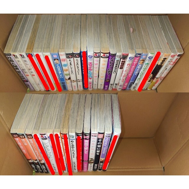 BL漫画セット① 29冊