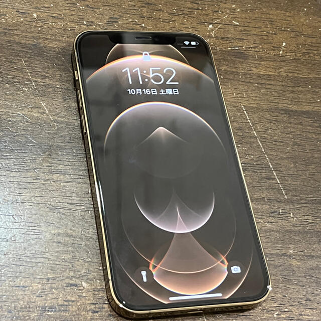 Apple - 【中古美品】iphone12 pro 128GB ゴールド SIMフリー