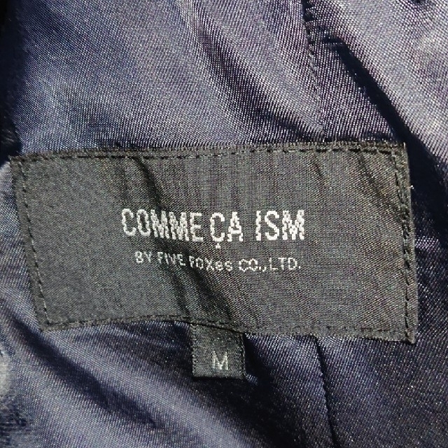 COMME CA ISM(コムサイズム)のCOMME CA ISM 美品！チェスターコート メンズのジャケット/アウター(チェスターコート)の商品写真