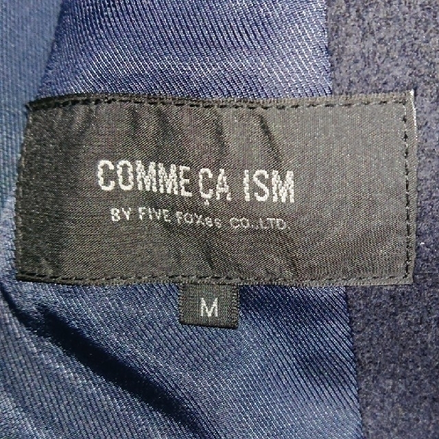 COMME CA ISM(コムサイズム)のCOMME CA ISM 新品！チェスターコート メンズのジャケット/アウター(チェスターコート)の商品写真