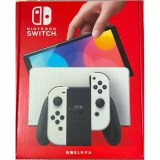 ニンテンドウ(任天堂)のNintendo Switch 有機ELモデル(家庭用ゲーム機本体)