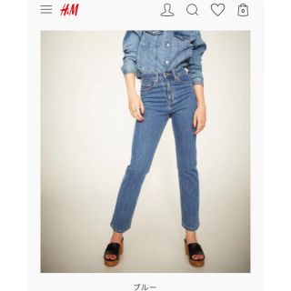 エイチアンドエム(H&M)のまーろん⭐︎様専用☆h&m ハイウエストストレートデニム /ブルー/EUR32(デニム/ジーンズ)