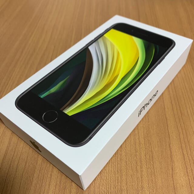 iPhone SE 第2世代 (SE2) ブラック 128 GB SIMフリー 【お1人様1点限り