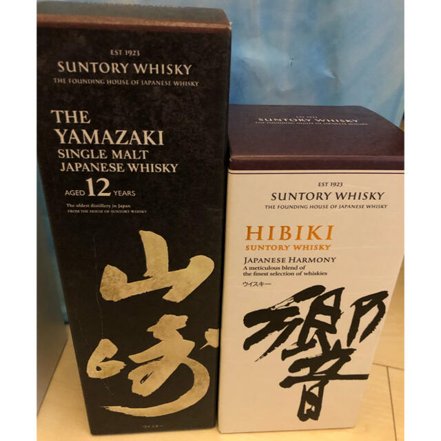 サントリー(サントリー)の山崎12年　響ジャパニーズハーモニー　響ブレンダーチョイス 食品/飲料/酒の酒(ウイスキー)の商品写真