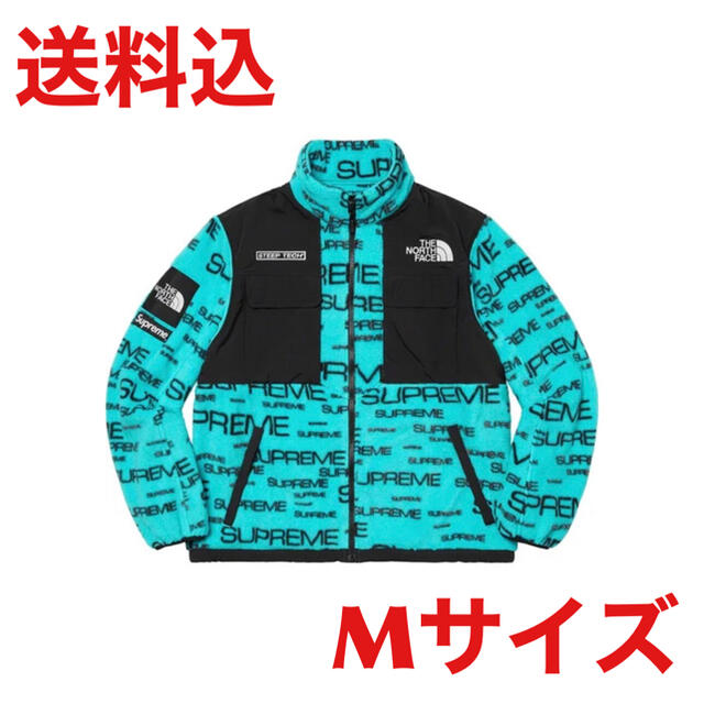 Supreme TNF Steep Tech Fleece Jacket M