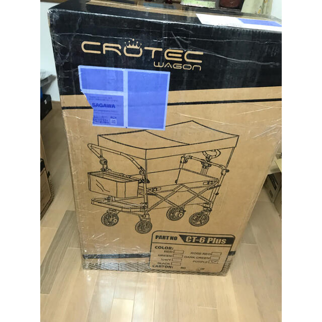 CROTEC WAGON クロテックワゴン プラス  CT-600PLUS スポーツ/アウトドアのアウトドア(その他)の商品写真