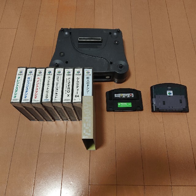 NINTENDO 64(ニンテンドウ64)のニンテンドー64DD エンタメ/ホビーのゲームソフト/ゲーム機本体(家庭用ゲーム機本体)の商品写真