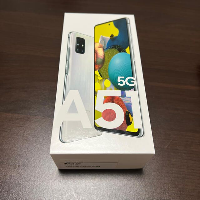 【新品 未使用】Galaxy A51 5G ホワイト