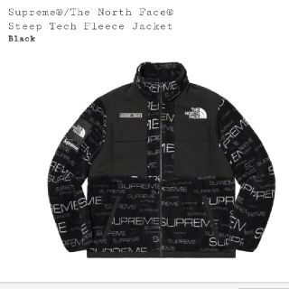 シュプリーム(Supreme)のSteep Tech Fleece Jacket(ブルゾン)