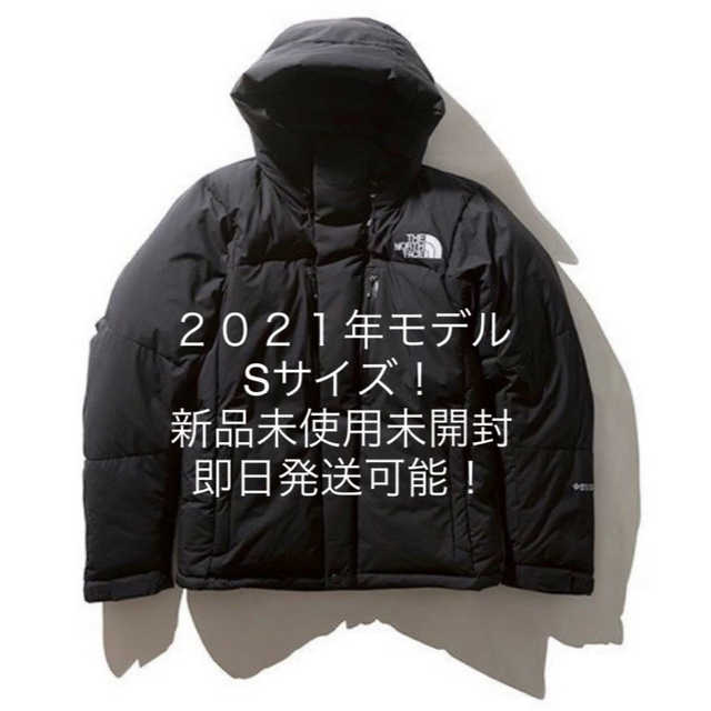 THE NORTH FACE - THE NORTH FACE バルトロライトジャケット　Sサイズ！