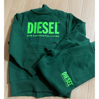 ディーゼル(DIESEL)のDIESEL 36M(その他)