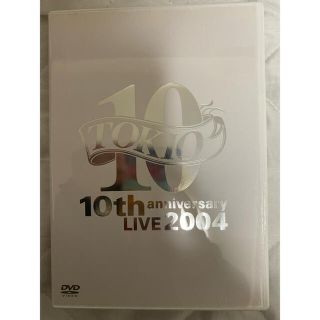 トキオ(TOKIO)のお値下げ　TOKIO 10周年　ライブ　DVD(ミュージック)