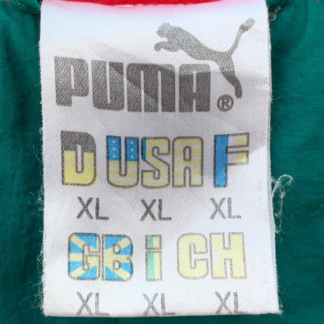 PUMA(プーマ)のパピオン様専用 プーマ レアカラー キングサイズ ゆるだぼナイロンジャケット メンズのジャケット/アウター(ナイロンジャケット)の商品写真