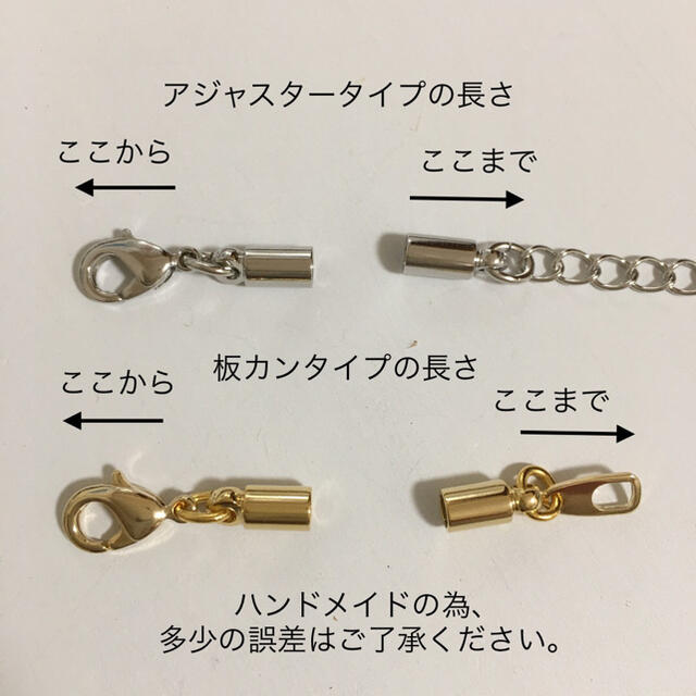 レザーネックレス3ミリ  革チョーカー メンズのアクセサリー(ネックレス)の商品写真