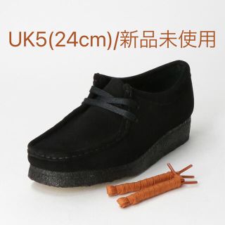 クラークス(Clarks)のniiic様　専用　Clarks original wallabee ワラビー(ブーツ)