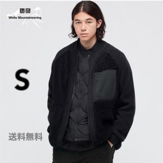 ユニクロ(UNIQLO)のユニクロ ホワイトマウンテニアリング フリースオーバーサイズジャケット Sサイズ(ブルゾン)