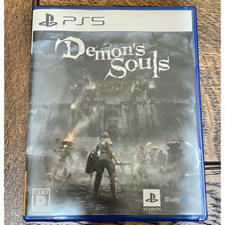 プレイステーション(PlayStation)のPS5 Demon's Souls デモンズソウル(家庭用ゲームソフト)