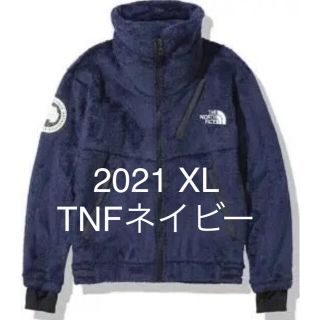 ザノースフェイス(THE NORTH FACE)のノースフェイス アンタークティカ バーサロフトジャケット  TNFネイビー XL(ブルゾン)