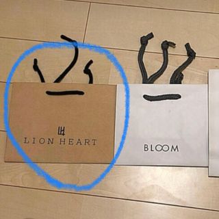 ライオンハート(LION HEART)の【未使用】ショップ袋 ライオンハートのみ(ショップ袋)