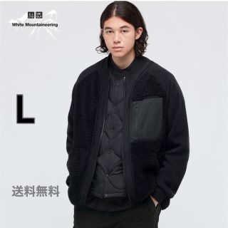 ユニクロ(UNIQLO)のユニクロ ホワイトマウンテニアリング フリースオーバーサイズジャケット Lサイズ(ブルゾン)