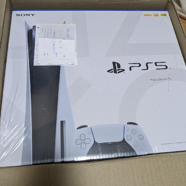 PlayStation - PlayStation5 新品未使用未開封