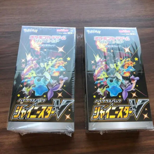 ポケモンカード シャイニースターV 2BOX シュリンク付き