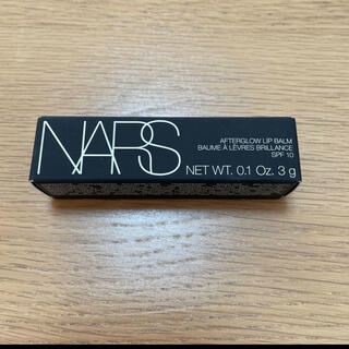 ナーズ(NARS)のNARS リップバーム　3421(リップケア/リップクリーム)