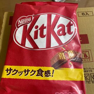 ネスレ(Nestle)の値下げ！キットカット(その他)