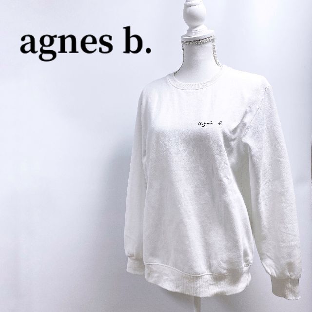 近年モデル　E22　agnes b. トレーナー　ホワイト　サイズTO