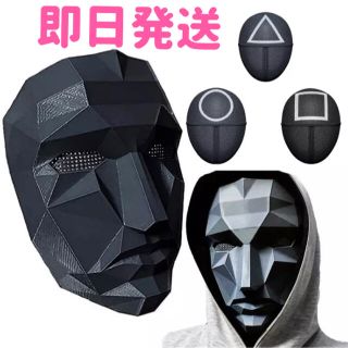 新品未使用 イカゲーム コスプレ  仮面 仮装 いかゲーム(小道具)