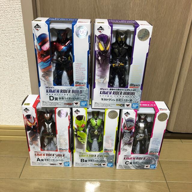 仮面ライダー一番くじ！5点セット