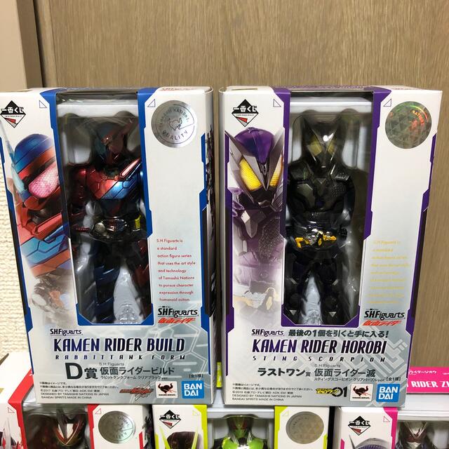 仮面ライダー一番くじ！5点セット - 特撮