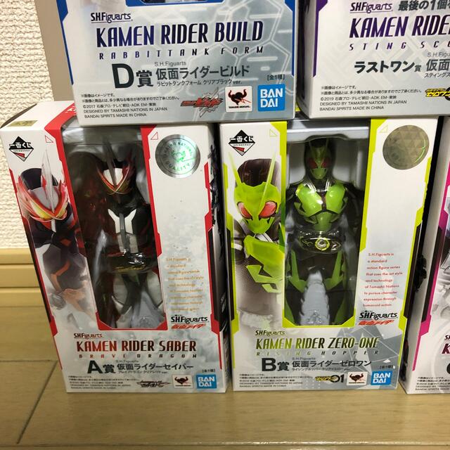 仮面ライダー一番くじ！5点セット - 特撮