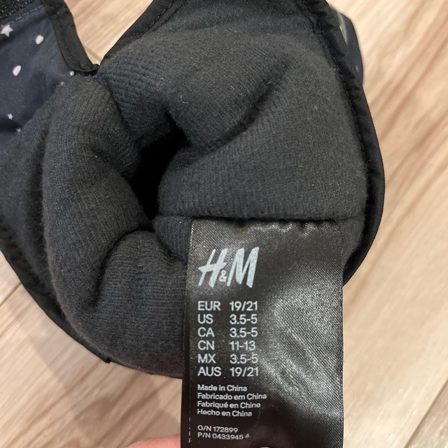 H&M(エイチアンドエム)のジャンプスーツ　スノーウェア　80 キッズ/ベビー/マタニティのベビー服(~85cm)(カバーオール)の商品写真