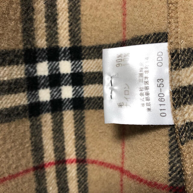 BURBERRY BLUE LABEL - Burberry blue label ダッフルコート ※丈 BURBERRY BLUE LABEL - Burberry blue label ダッフルコート ※丈