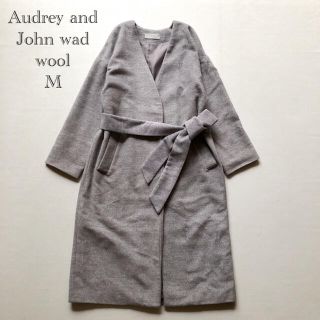 オードリーアンドジョンワッド(audrey and john wad)の569オードリーアンドジョンワッド ウールロングガウンコート グレーM(ロングコート)