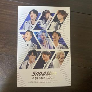 ジャニーズ(Johnny's)のSnow　Man　ASIA　TOUR　2D．2D． DVD(ミュージック)