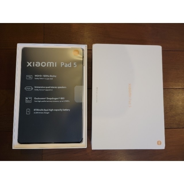 りと様専用 Xiaomi pad5 256GB パールホワイト グローバル版