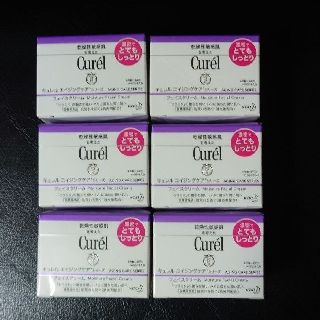 Curel キュレル フェイスクリーム 40g 未開封 送料無料 6個セット