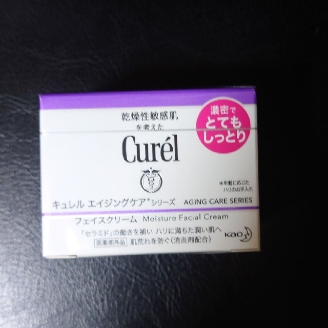 花王(カオウ)のキュレル エイジングケア フェイスクリーム  40g 6個 セット コスメ/美容のスキンケア/基礎化粧品(フェイスクリーム)の商品写真