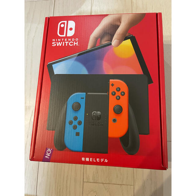 任天堂Nintendo Switch NINTENDO SWITCH (ユウキELモデ