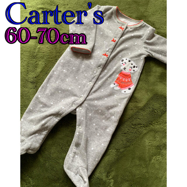 carter's(カーターズ)のカーターズ フリース足付きカバーオール 6months キッズ/ベビー/マタニティのベビー服(~85cm)(カバーオール)の商品写真