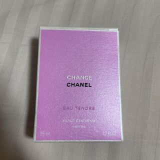 シャネル(CHANEL)のChanel チャンス　オー　タンドゥル　ヘアオイル(オイル/美容液)