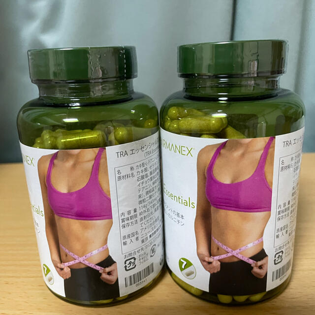 ニュースキン TRAエッセンシャルズ nuskin www.krzysztofbialy.com