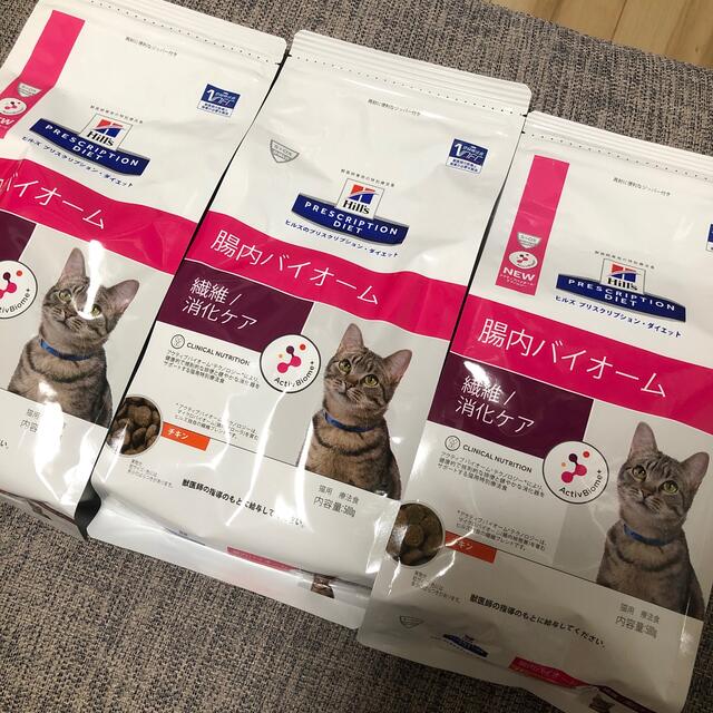 腸内バイオーム　猫用　500g×3袋 その他のペット用品(ペットフード)の商品写真