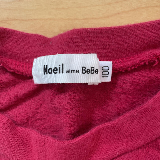 BEBE Noeil(ベベノイユ)のbebe ロンT キッズ/ベビー/マタニティのキッズ服男の子用(90cm~)(Tシャツ/カットソー)の商品写真