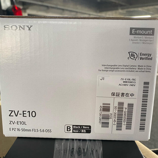 新品未開封　SONY VLOGCAM ZV-E10L パワーズームレンズキット黒カメラ