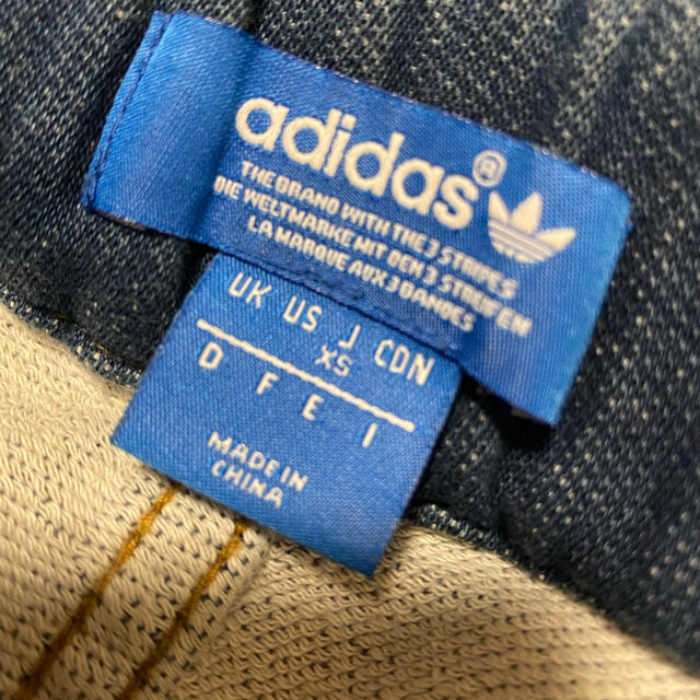 adidas セットアップ