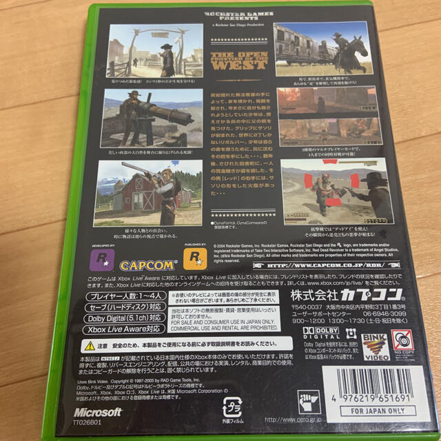 Xbox(エックスボックス)のレッド・デッド・リボルバー RED DEAD REVOLVER    XBOX エンタメ/ホビーのゲームソフト/ゲーム機本体(家庭用ゲームソフト)の商品写真